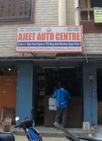 logo of Ajeet Auto Centre