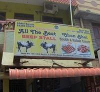 logo of All The Best Beef Stall