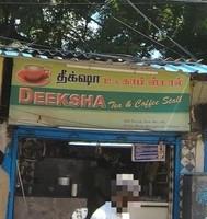 logo of Deeksha Tea And Coffee Bar