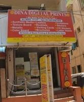 logo of Dina Digital Prints