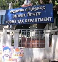 logo of Income Tax Department