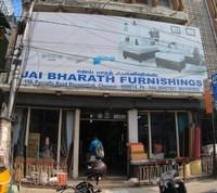 logo of Jai Bharath Furnishings