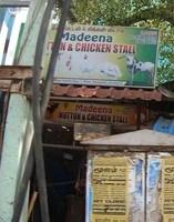 logo of Madeena Mutton And Chicken Stall