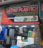 logo of New Metro Plastics