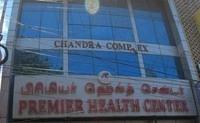 logo of Premier Health Center