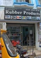 logo of Rubber Products