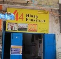 logo of Hirer Furniture
