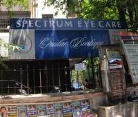 logo of Spectrum Eye Care