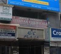 logo of Vinayak Chemicals