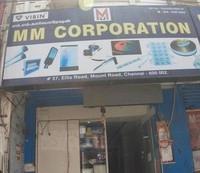 logo of Mm Corporation
