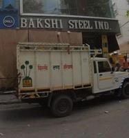 logo of Bakshi Steel Industries