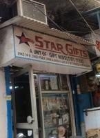 logo of Star Gifts