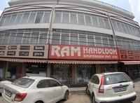 logo of Ram Handloom Emporium Private Limited