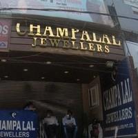 logo of Champalal Jewellers