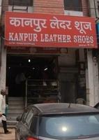 logo of Kanpur Leather Shoes