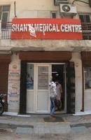 logo of Shanti Medical Centre