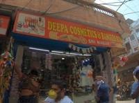 logo of Deepa Cosmetics & Bangle Store