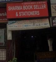 logo of Sharma Book Sellers & Stationers