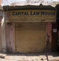logo of Capital Law House