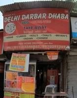 logo of Delhi Darbar Dhaba