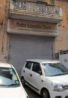 logo of Dutta Scientific Works (Delhi)