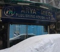 logo of Arya (Medi) Publishing House