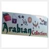 logo of Arabian Collection