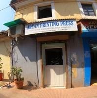 logo of Aryan Printing Press