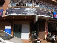 logo of Rutuja Respiratory And Occupational Health Centre