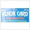 logo of Ashok Card Subhamasthu