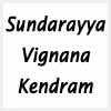logo of Sundarayya Vignana Kendram