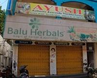 logo of Balu Herbals