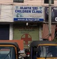 logo of Vijaya Sri Children Clinic