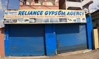 logo of Reliance Gypsum Agency