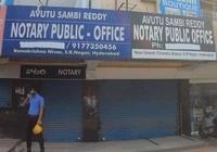 logo of Avutu Sambi Reddy Notary Public Office