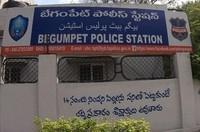 logo of Begumpet Police Station