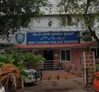 logo of Mir Chowk Police Station