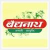 logo of Shree Baidyanath Ayurved Bhavan Pvt Ltd