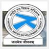 logo of National Water Development Agency