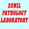 logo of Sunil Computerized Pathology Laboratory