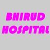 logo of Bhirud Multispeciality Hospital