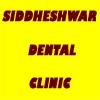 logo of Siddeshwar Dental Superspeciality Clinic