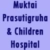 logo of Muktai Prasutigruha & Children Hospital