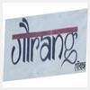 logo of Gourang
