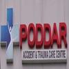 logo of Poddar Accidental & Truama Care Center