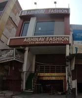 logo of Abhinav Fashion