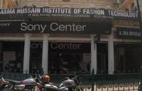 logo of Asma Hussain Institute Of Fashion