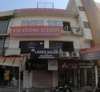 logo of New Krishna Academy