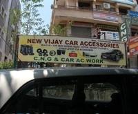 logo of New Vijay Car Accessories
