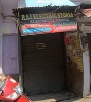 logo of Rajelectric Stores Electrical Goods